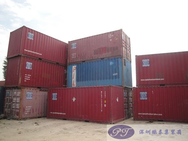 影響集裝箱租賃價(jià)格的因素